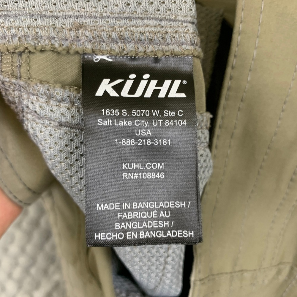 Kuhl Renegade Shorts‎ Mens 30 Khaki Tan Hiking Outdoor Cargo Style 5121 - Picture 8 of 10